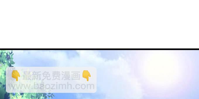 天籟音靈 - 168話 我們養你(1/3) - 5