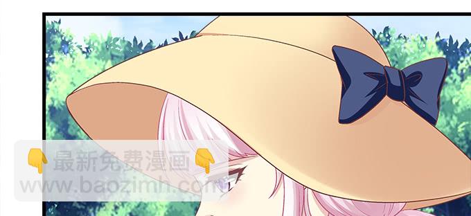 天籟音靈 - 168話 我們養你(2/3) - 7