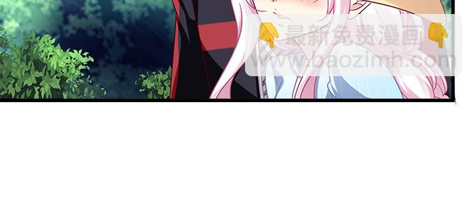 天籟音靈 - 168話 我們養你(2/3) - 3