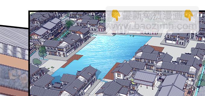 天籟音靈 - 168話 我們養你(2/3) - 4