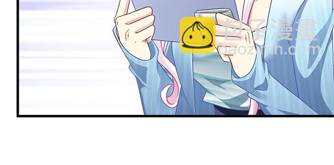 天籟音靈 - 168話 我們養你(2/3) - 4