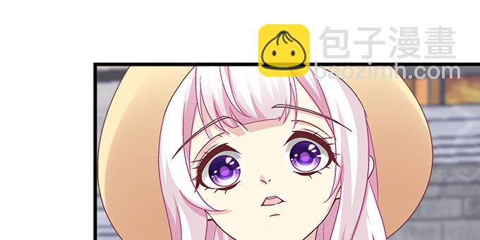 天籟音靈 - 168話 我們養你(2/3) - 5