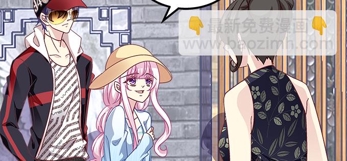 天籟音靈 - 168話 我們養你(2/3) - 1