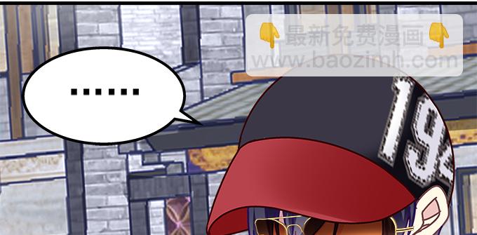 天籟音靈 - 168話 我們養你(2/3) - 1