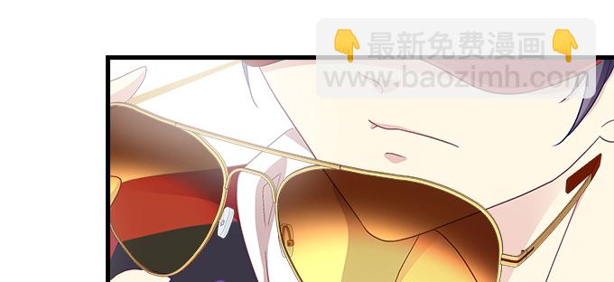 天籟音靈 - 168話 我們養你(2/3) - 3