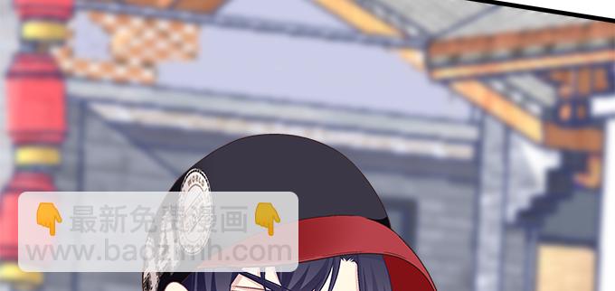 天籟音靈 - 168話 我們養你(2/3) - 5