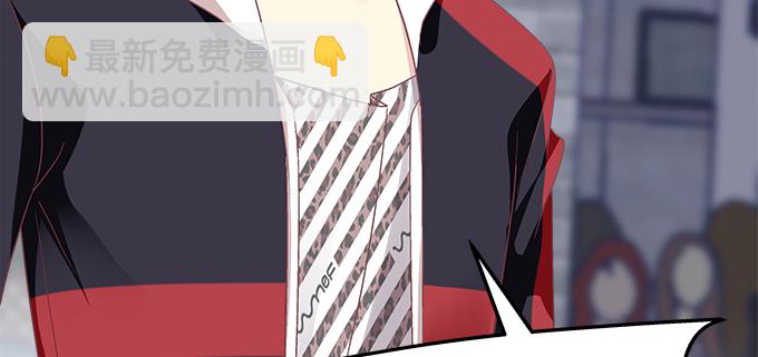 天籟音靈 - 168話 我們養你(2/3) - 7