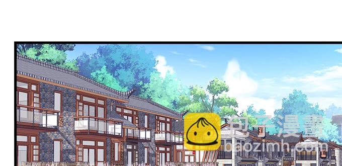 天籟音靈 - 168話 我們養你(2/3) - 1