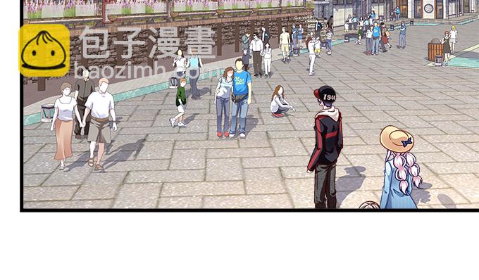 天籟音靈 - 168話 我們養你(2/3) - 2