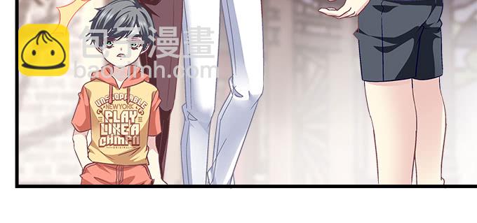 天籟音靈 - 171話 慕慕呀(1/2) - 2