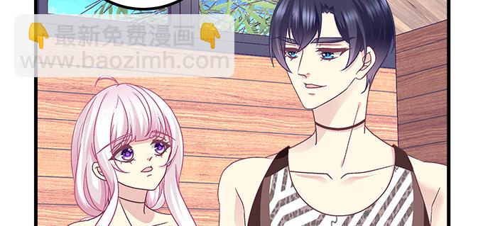 天籟音靈 - 173話 大型真香現場(1/2) - 2