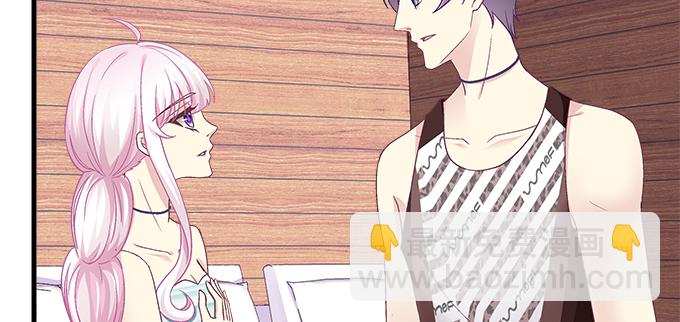 天籟音靈 - 173話 大型真香現場(1/2) - 2