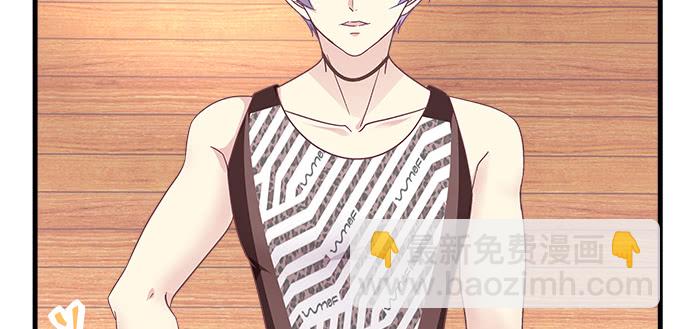 天籟音靈 - 173話 大型真香現場(1/2) - 6