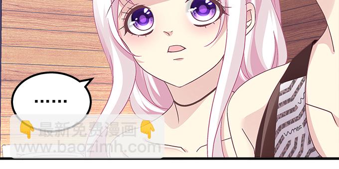 天籟音靈 - 173話 大型真香現場(1/2) - 1