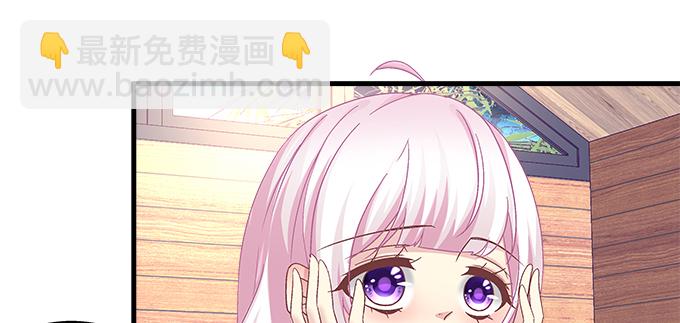 天籟音靈 - 173話 大型真香現場(1/2) - 8