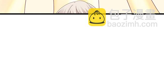 天籟音靈 - 173話 大型真香現場(1/2) - 5