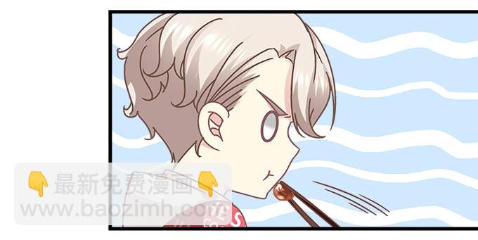 天籟音靈 - 173話 大型真香現場(2/2) - 5