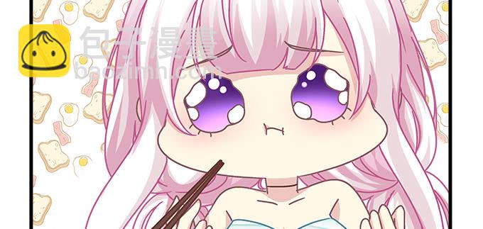 天籟音靈 - 173話 大型真香現場(2/2) - 7