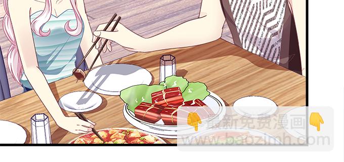 天籟音靈 - 173話 大型真香現場(2/2) - 4