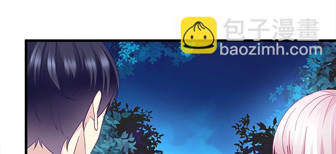 天籟音靈 - 173話 大型真香現場(2/2) - 5