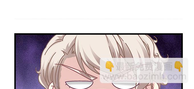 天籟音靈 - 173話 大型真香現場(2/2) - 1