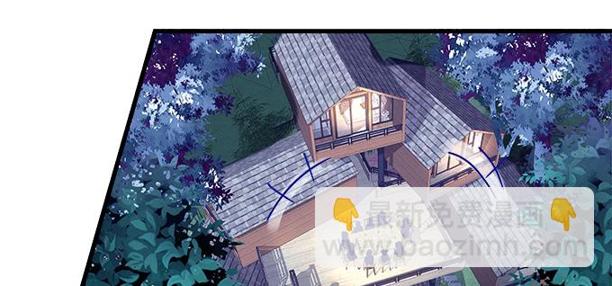 天籟音靈 - 173話 大型真香現場(2/2) - 6