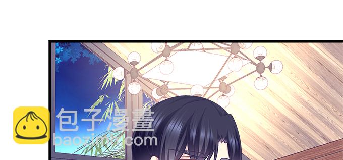 天籟音靈 - 173話 大型真香現場(1/2) - 7