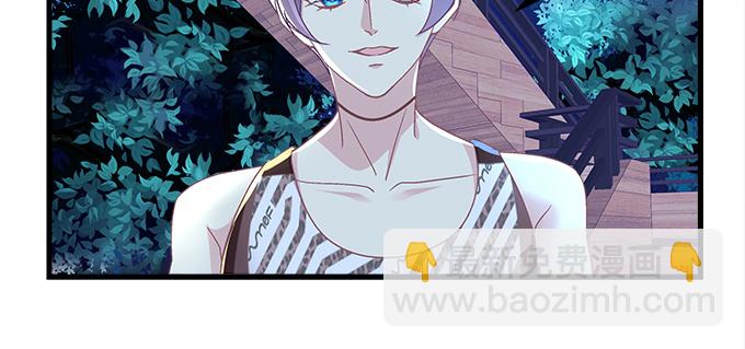 天籟音靈 - 173話 大型真香現場(2/2) - 3