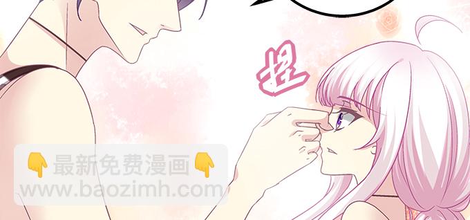 天籟音靈 - 173話 大型真香現場(2/2) - 7