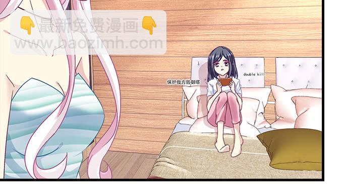 天籟音靈 - 173話 大型真香現場(2/2) - 4