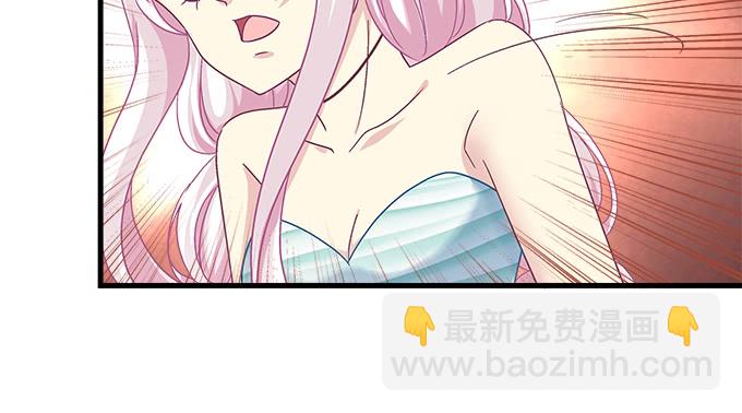 天籟音靈 - 173話 大型真香現場(2/2) - 2