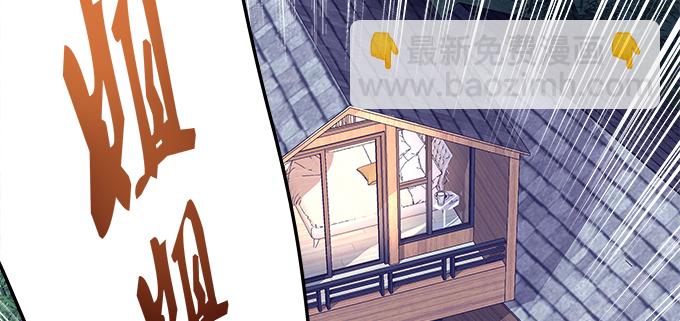 天籟音靈 - 173話 大型真香現場(2/2) - 4