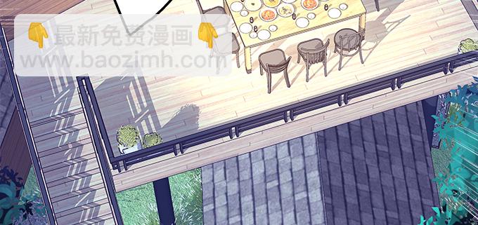 天籟音靈 - 173話 大型真香現場(2/2) - 6