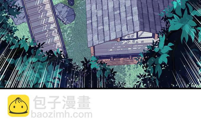 天籟音靈 - 173話 大型真香現場(2/2) - 7