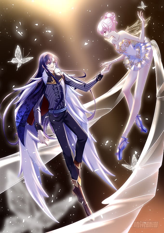 天籟音靈 - 175話 想要麼？(1/3) - 1