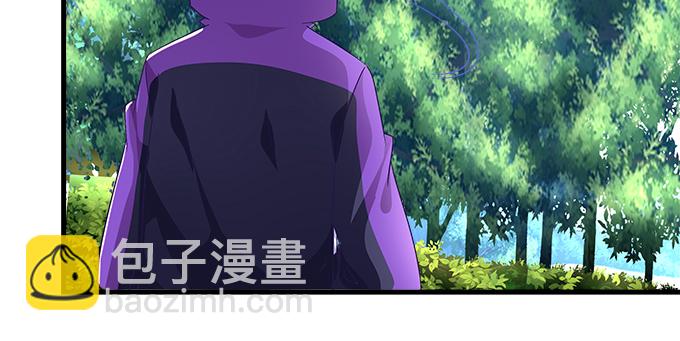 天籟音靈 - 175話 想要麼？(1/3) - 8