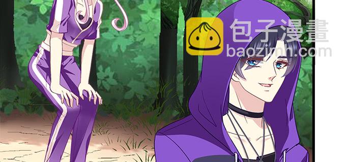 天籟音靈 - 175話 想要麼？(1/3) - 6