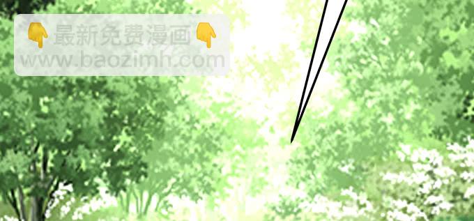 天籟音靈 - 175話 想要麼？(1/3) - 2