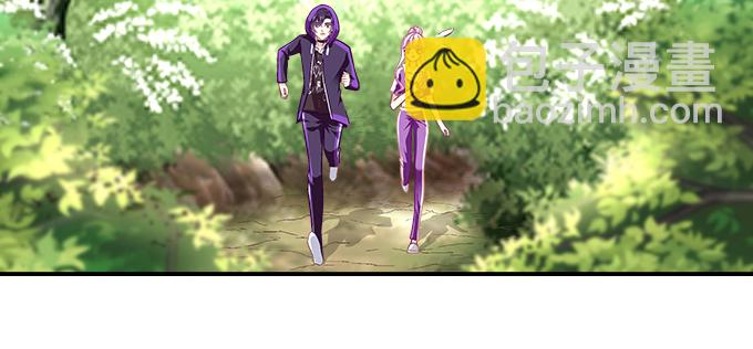 天籟音靈 - 175話 想要麼？(1/3) - 3