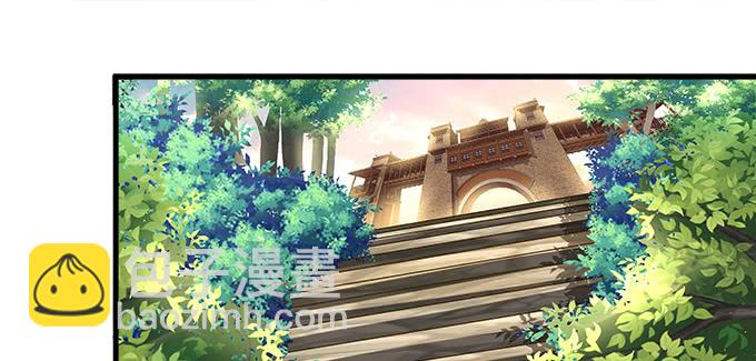 天籟音靈 - 175話 想要麼？(1/3) - 4