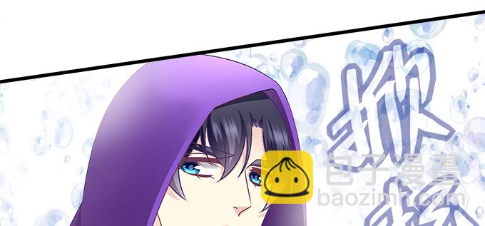 天籟音靈 - 175話 想要麼？(1/3) - 1