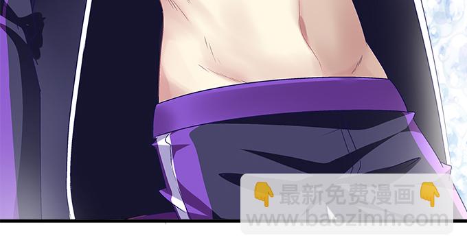 天籟音靈 - 175話 想要麼？(1/3) - 4