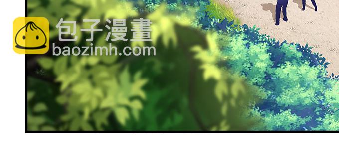 天籟音靈 - 175話 想要麼？(1/3) - 6