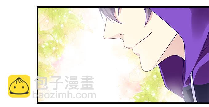 天籟音靈 - 175話 想要麼？(2/3) - 3