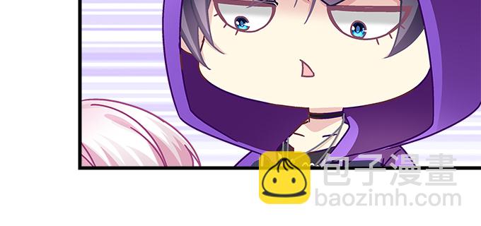 天籟音靈 - 175話 想要麼？(2/3) - 1