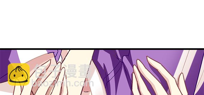 天籟音靈 - 175話 想要麼？(2/3) - 3