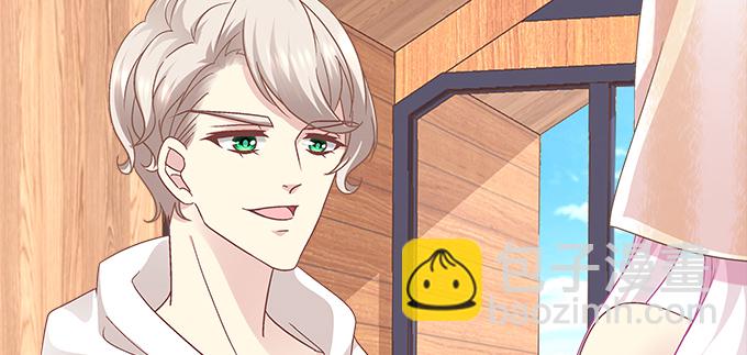 天籟音靈 - 177話 公費戀愛(1/3) - 2