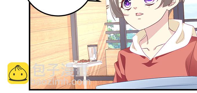 天籟音靈 - 177話 公費戀愛(1/3) - 5