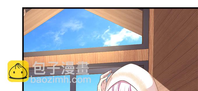 天籟音靈 - 177話 公費戀愛(1/3) - 4