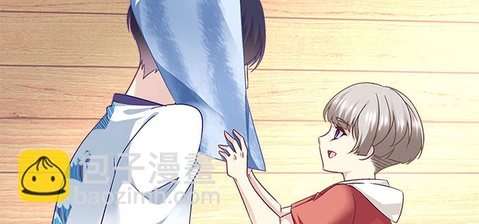 天籟音靈 - 177話 公費戀愛(1/3) - 8